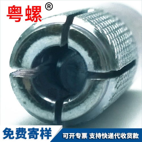 国标螺栓阳江蝶形蝶型螺丝羊角手拧螺柱螺钉