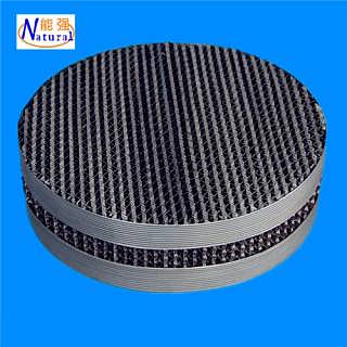 特价销售金属规整波纹填料 规格齐全，定制灵活，助力高效传质